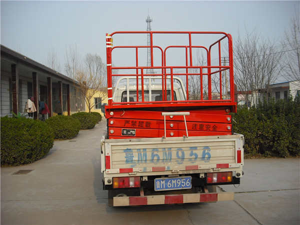 車(chē)載式升降平臺(tái)